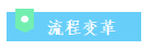 1733151298663628UGi3.png image.png