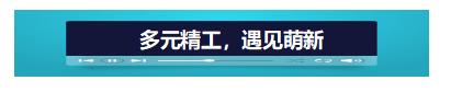 173315263179115517w0.png image.png