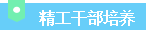 1733153137805240xeUo.png image.png