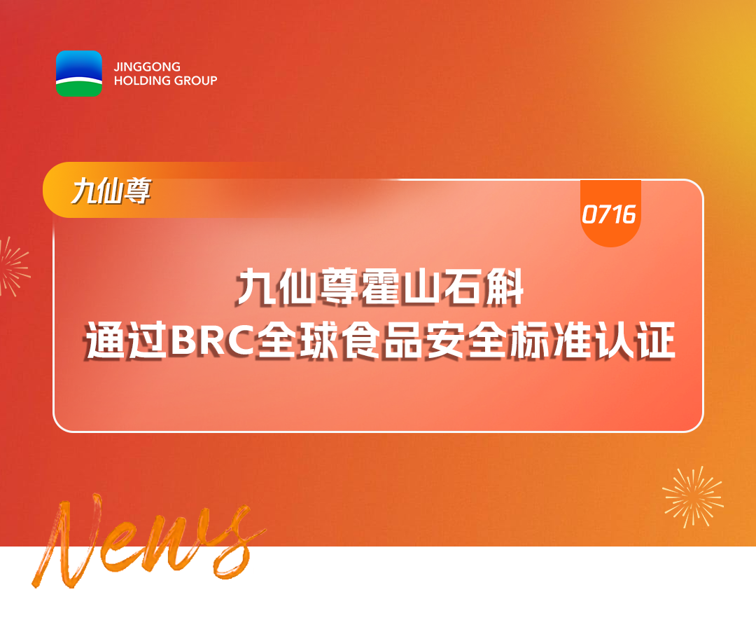 1754441086468036MBW5.png 1754441086468036MBW5.png