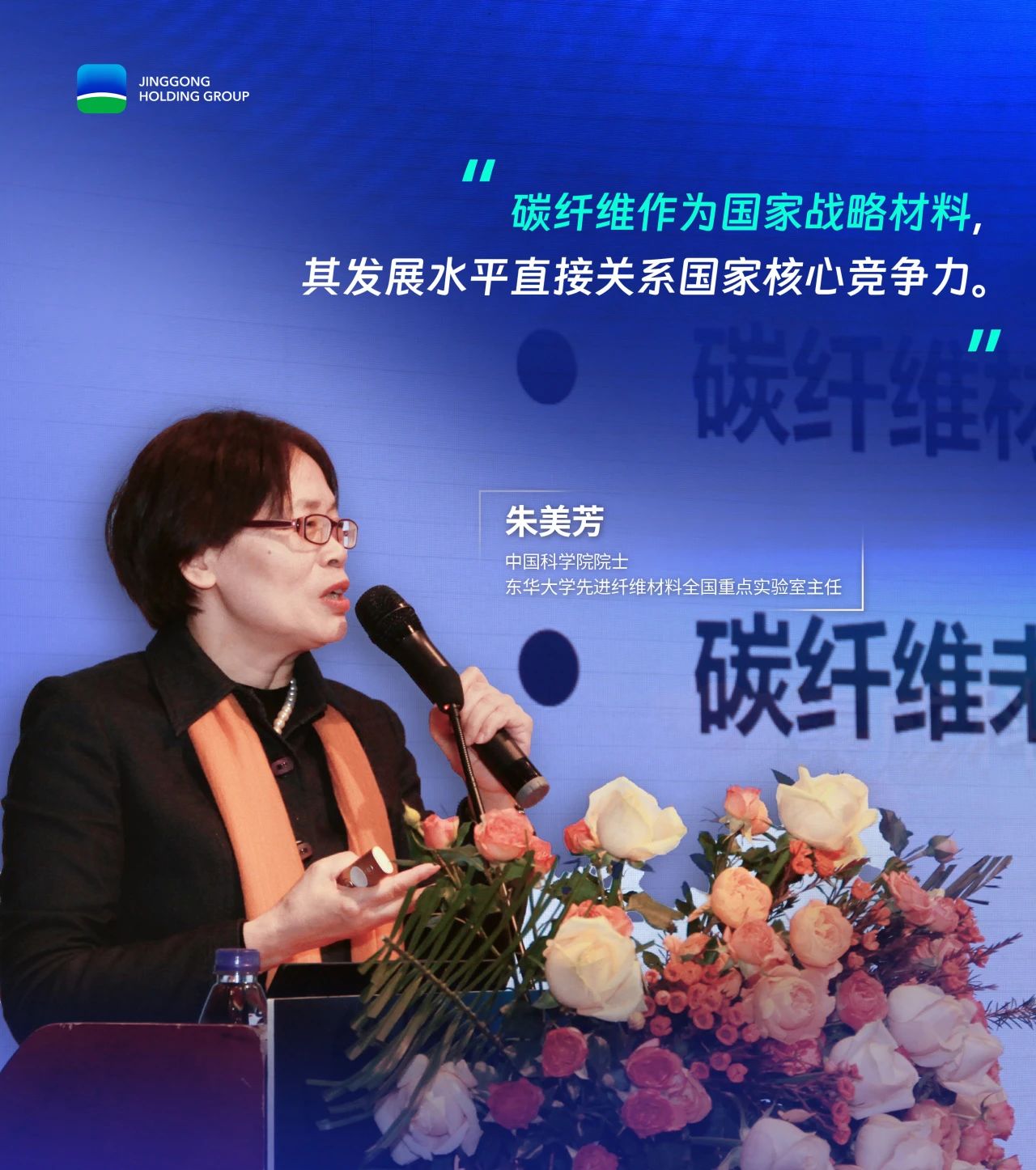 1754447021906798NBrI.jpg 1754447021906798NBrI.jpg