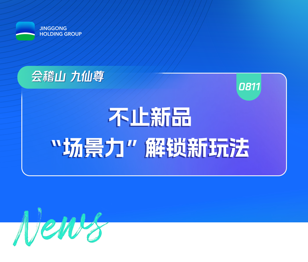 1754900802828845eJ73.png 1754900802828845eJ73.png