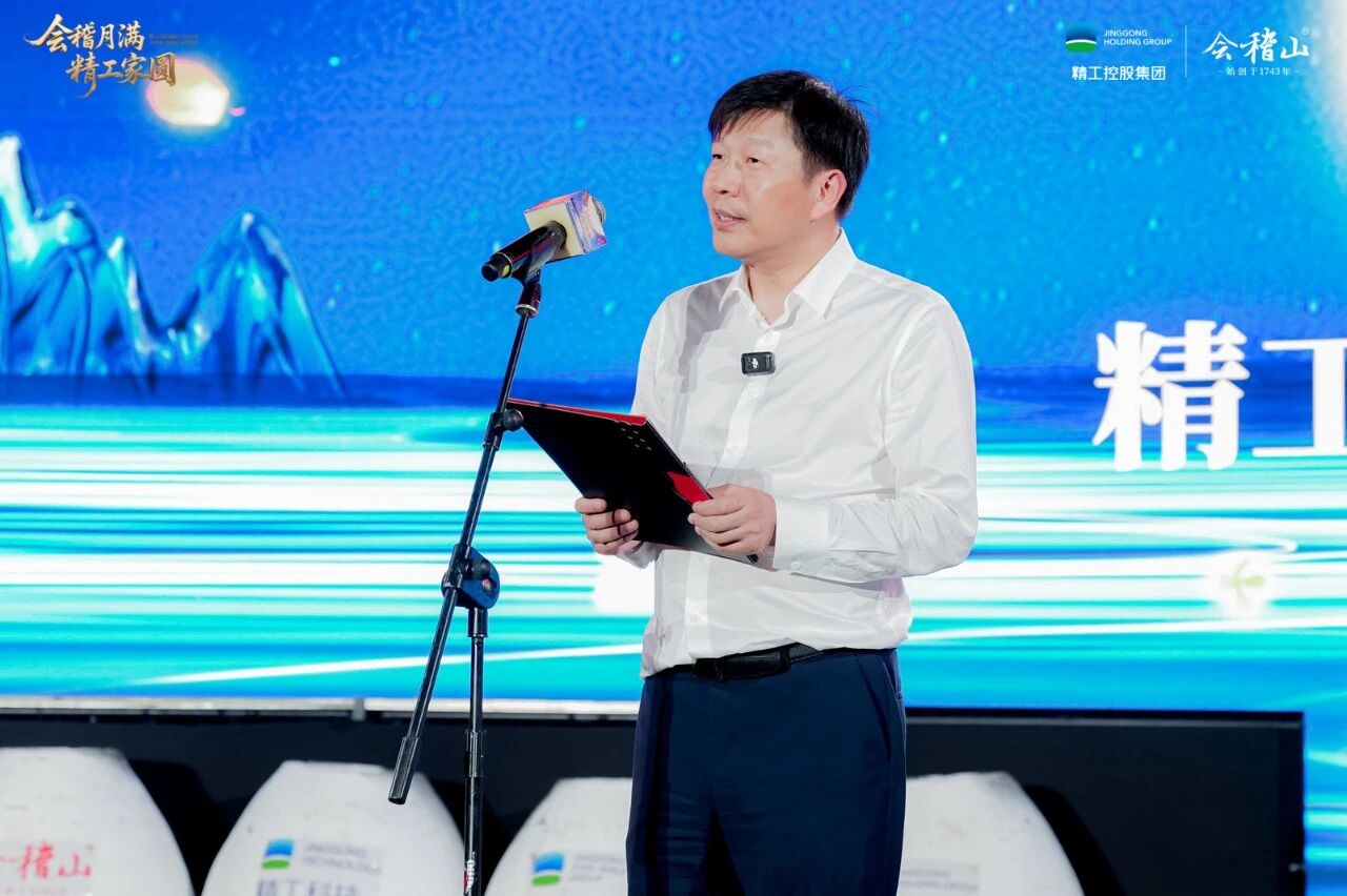 17617856706528631lhB.jpg 微信图片_2025-10-30_084925_216.jpg