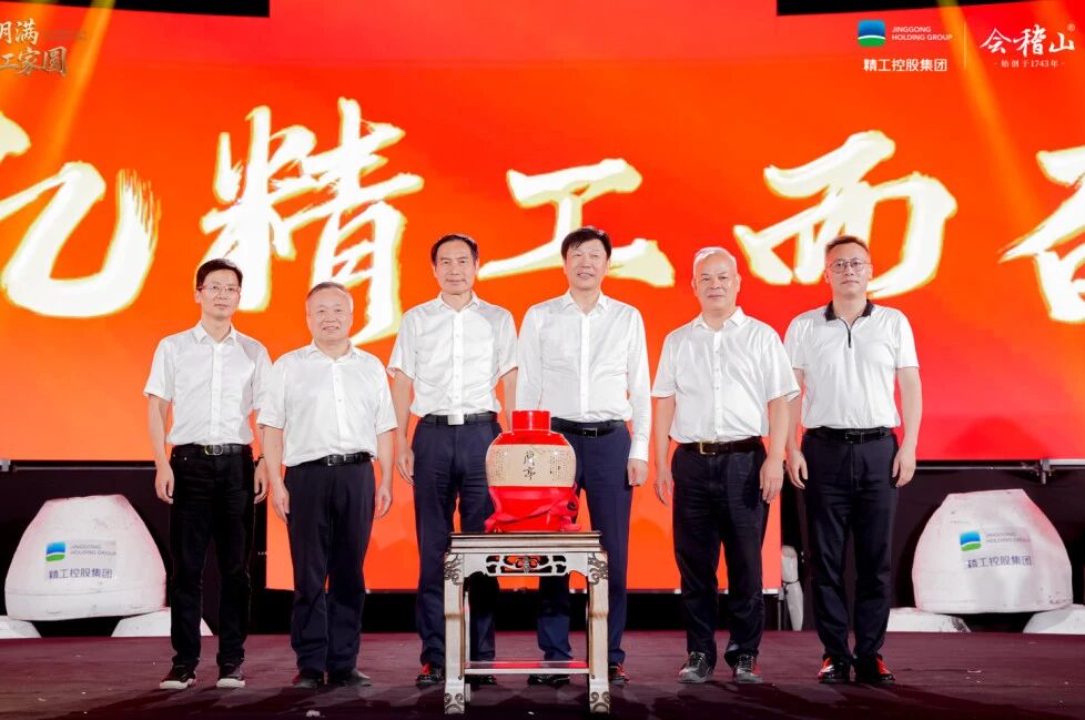 1761785677547192CAPb.jpg 微信图片_2025-10-30_085012_761.jpg