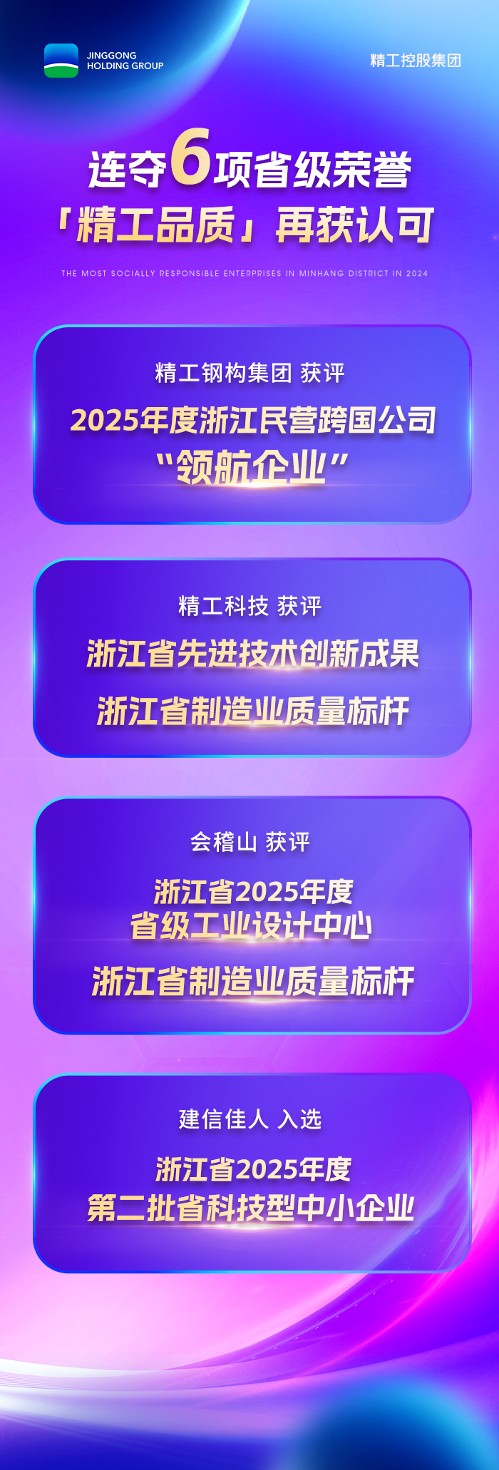 1766104015113846n0NS.png 1766104015113846n0NS.png