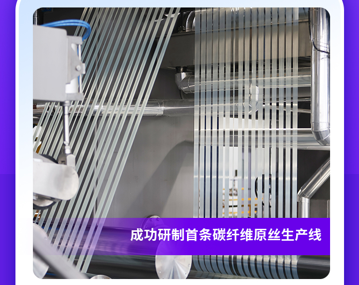 17780282612409871rLW.jpg 2025年报(1)_05.jpg