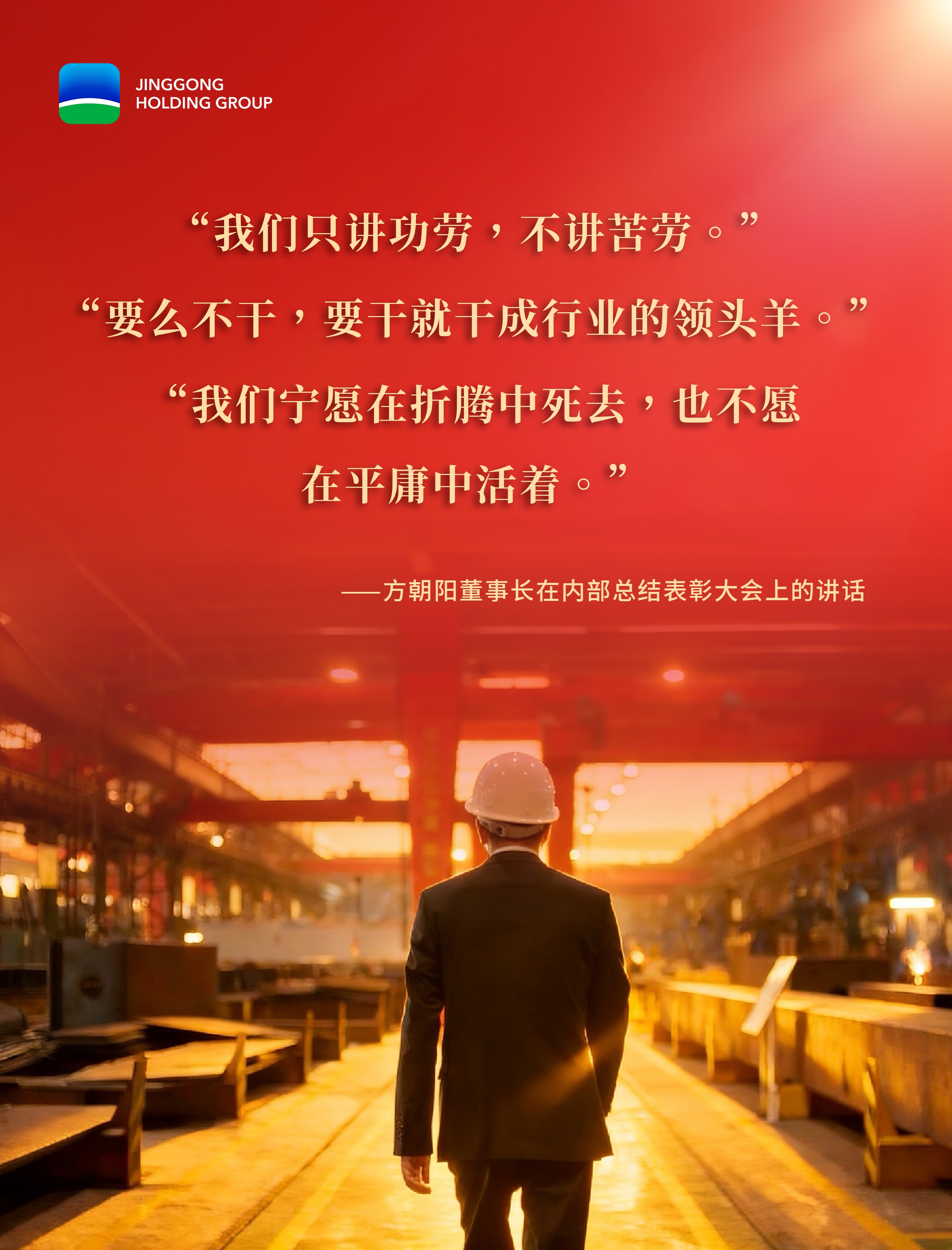 1778029033686110WfPE.jpg 头图.jpg