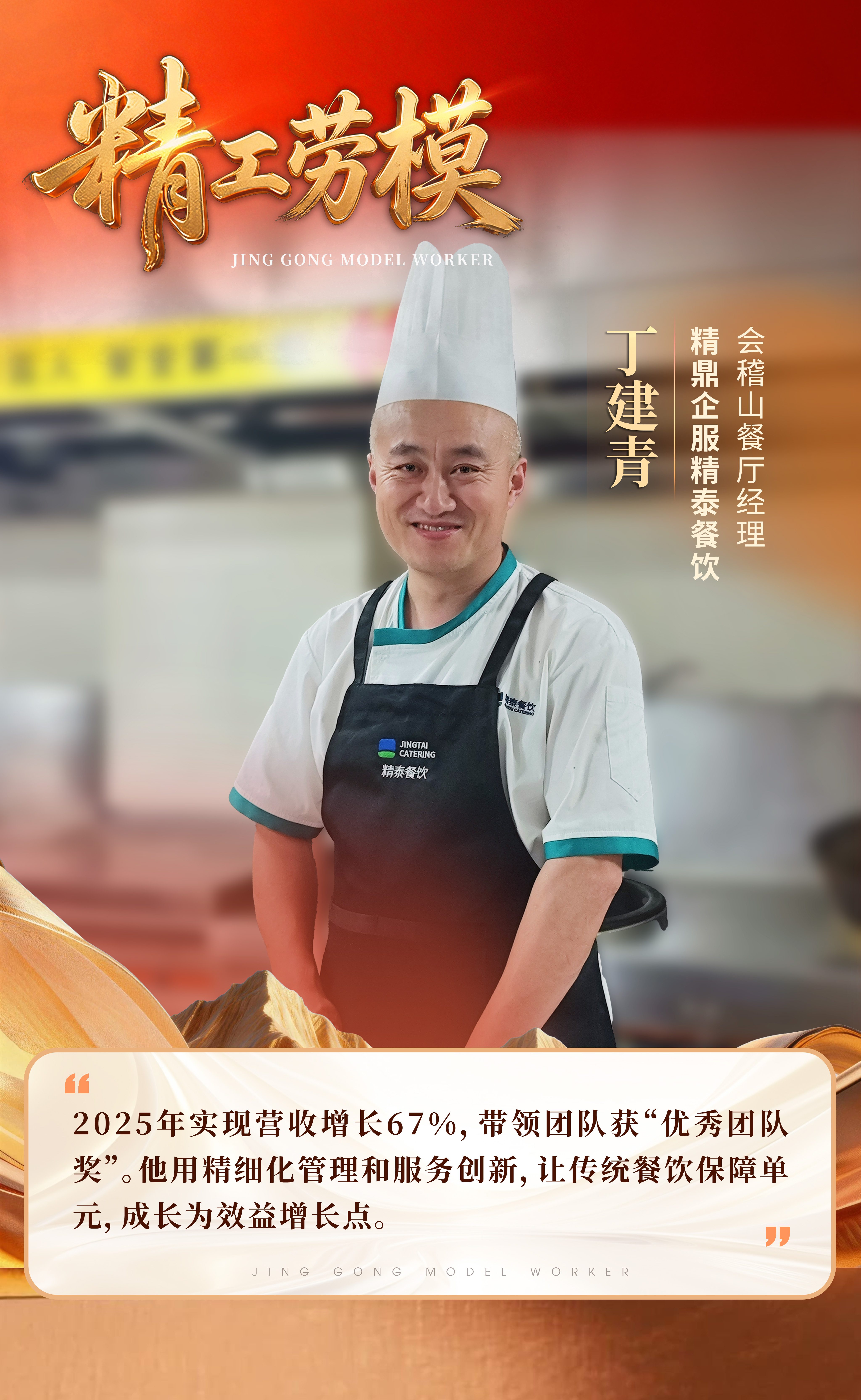 1778029306456096jZ7b.jpg 丁.jpg