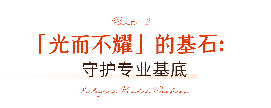 1778029327696342dKIc.png 幼标2.png
