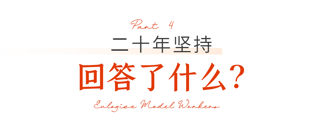 1778029439202179gUO1.png 幼标4.png